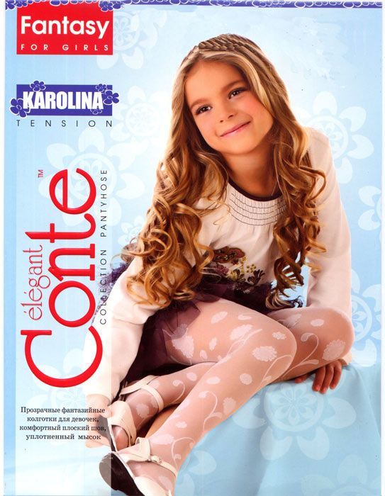 kolgotki-detskije-naradnyje-konte-kids.jpg